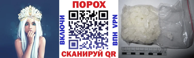 цены наркотик  Кингисепп  АМФЕТАМИН 98% 