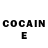 ГЕРОИН Heroin trauma system