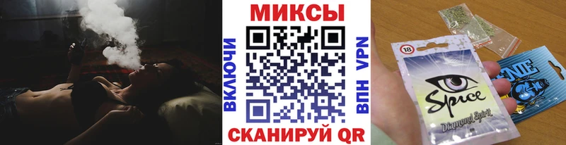как найти   Кингисепп  БУТИРАТ Butirat 