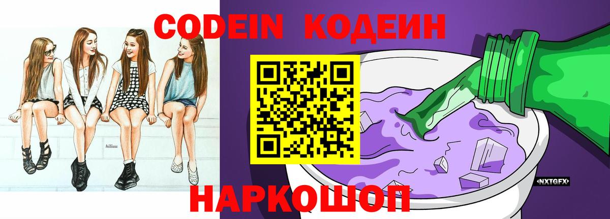 MDMA Кингисепп