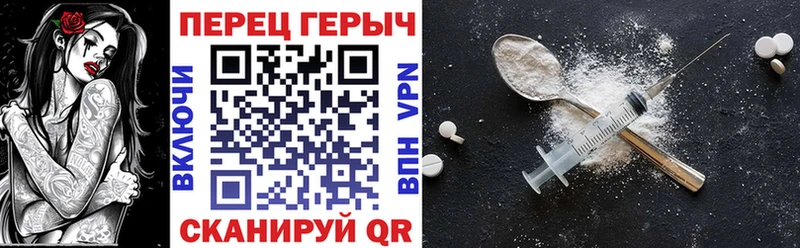 кракен ССЫЛКА  купить   Кингисепп  Героин афганец 