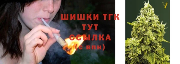 mdpv Алексин