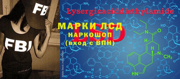 mdpv Алексин