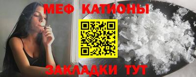 кокаин колумбия Краснокаменск
