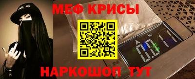 MDMA Premium VHQ Краснознаменск