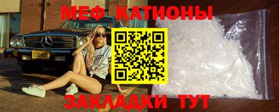кокаин колумбия Краснокаменск