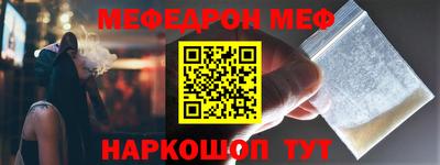 кокаин колумбия Краснокаменск
