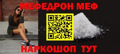 кокаин колумбия Краснокаменск