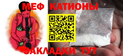 хмурый Краснодар