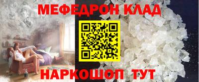 MDMA Premium VHQ Краснознаменск