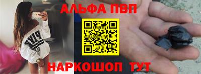 кокаин колумбия Краснокаменск