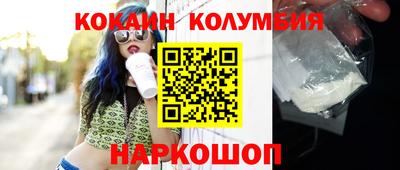 хмурый Краснодар
