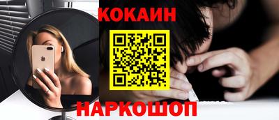MDMA Premium VHQ Краснознаменск