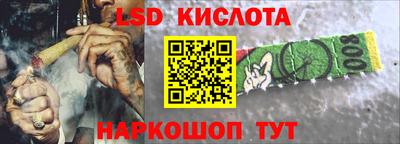 кокаин колумбия Краснокаменск