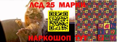 хмурый Краснодар