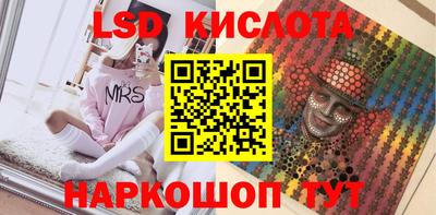 хмурый Краснодар