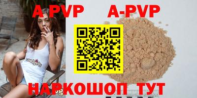 хмурый Краснодар