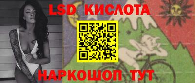 кокаин колумбия Краснокаменск