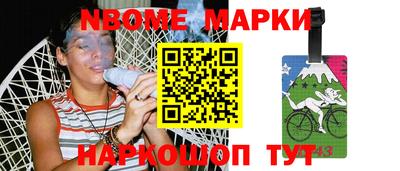 кокаин колумбия Краснокаменск