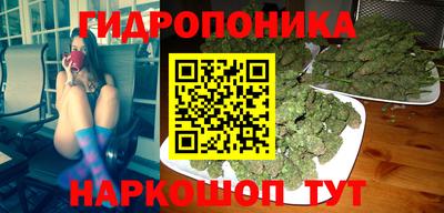 MDMA Premium VHQ Краснознаменск