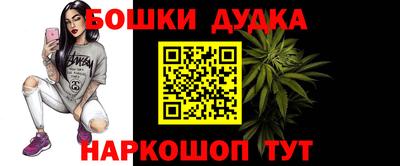 хмурый Краснодар