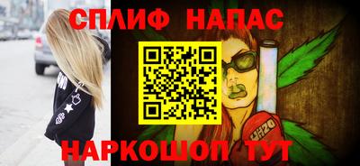 хмурый Краснодар