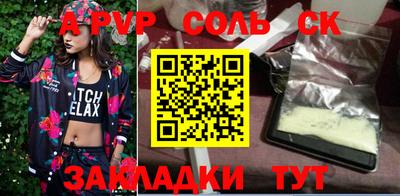 MDMA Premium VHQ Краснознаменск