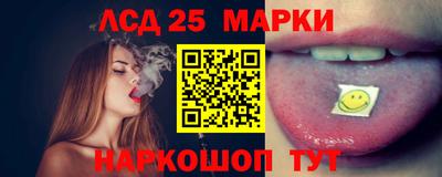MDMA Premium VHQ Краснознаменск