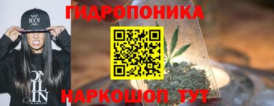 хмурый Краснодар