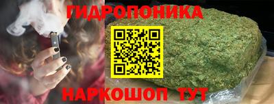MDMA Premium VHQ Краснознаменск