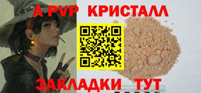 хмурый Краснодар