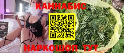 кокаин колумбия Краснокаменск