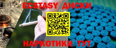 хмурый Краснодар