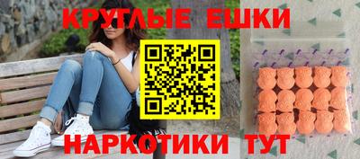хмурый Краснодар