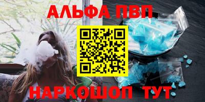 MDMA Premium VHQ Краснознаменск