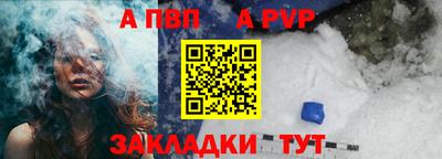 хмурый Краснодар