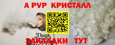 кокаин колумбия Краснокаменск