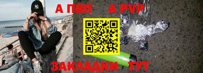 кокаин колумбия Краснокаменск
