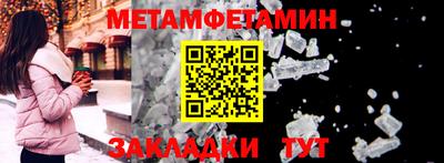 кокаин колумбия Краснокаменск