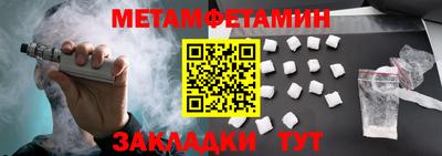 хмурый Краснодар