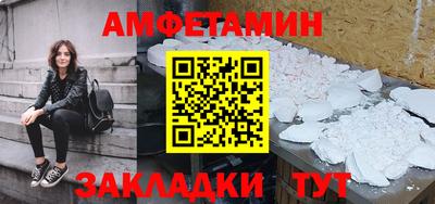 MDMA Premium VHQ Краснознаменск