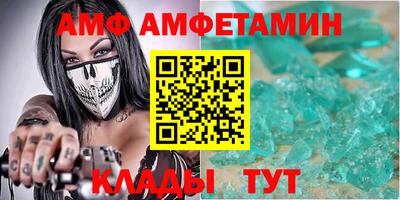 MDMA Premium VHQ Краснознаменск