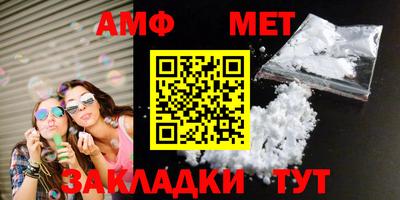 MDMA Premium VHQ Краснознаменск