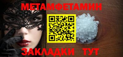 кокаин колумбия Краснокаменск
