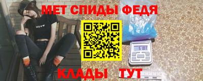 кокаин колумбия Краснокаменск