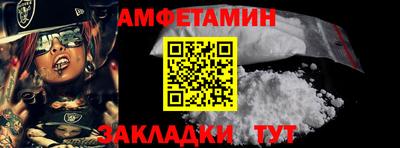MDMA Premium VHQ Краснознаменск