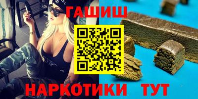 хмурый Краснодар