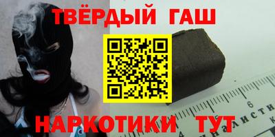 хмурый Краснодар