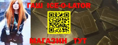 кокаин колумбия Краснокаменск