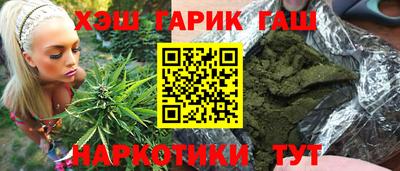 хмурый Краснодар